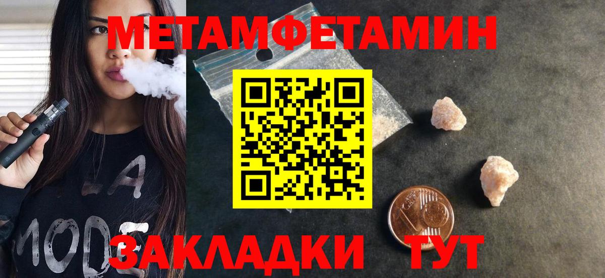 АМФ Premium  Вход с VPN  АМФ  Чистополь  АМФ 