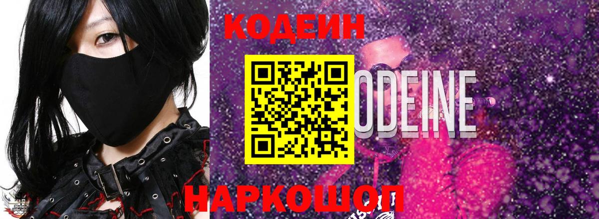 APVP Чистополь