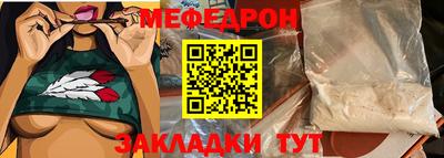 дмт Лесосибирск