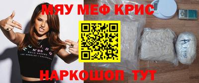 дмт Лесосибирск