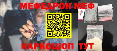 дмт Лесосибирск
