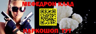 дмт Лесосибирск