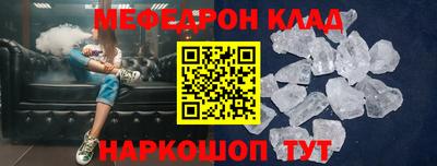 apvp Ликино-Дулёво