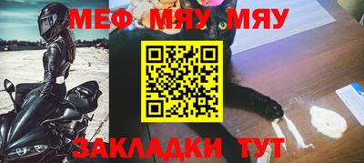 дмт Лесосибирск