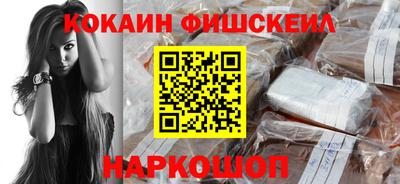 трава Ливны