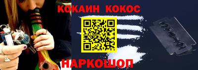 apvp Ликино-Дулёво
