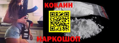 apvp Ликино-Дулёво