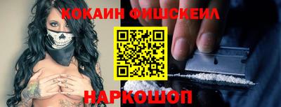 трава Ливны