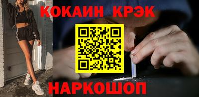 apvp Ликино-Дулёво
