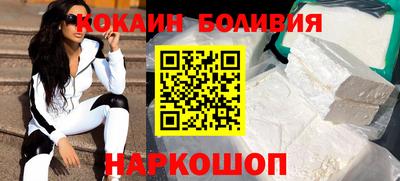 apvp Ликино-Дулёво