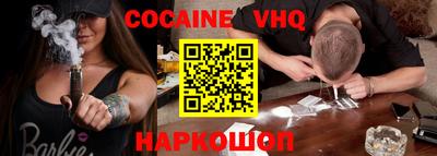 apvp Ликино-Дулёво