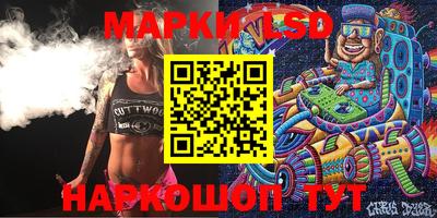дмт Лесосибирск