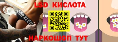 дмт Лесосибирск