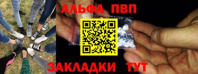 дмт Лесосибирск