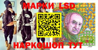 apvp Ликино-Дулёво