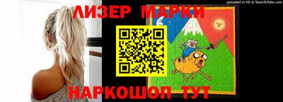 трава Ливны