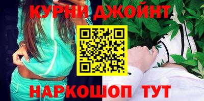 трава Ливны