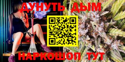 apvp Ликино-Дулёво