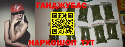 apvp Ликино-Дулёво