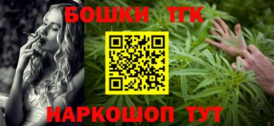 дмт Лесосибирск