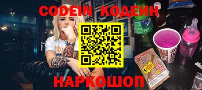 дмт Лесосибирск
