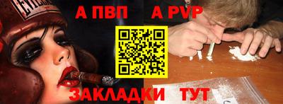 дмт Лесосибирск