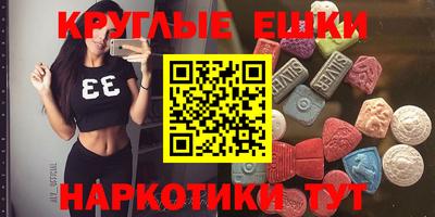 дмт Лесосибирск