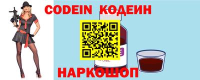 дмт Лесосибирск