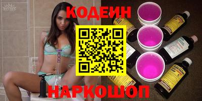 дмт Лесосибирск