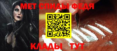 трава Ливны