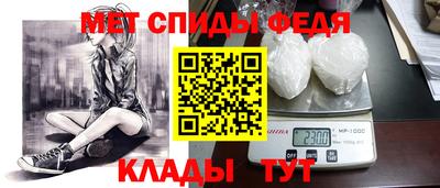 дмт Лесосибирск