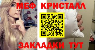 apvp Ликино-Дулёво