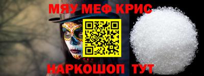 дмт Лесосибирск