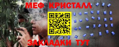 дмт Лесосибирск