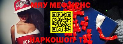 дмт Лесосибирск