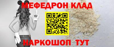 дмт Лесосибирск