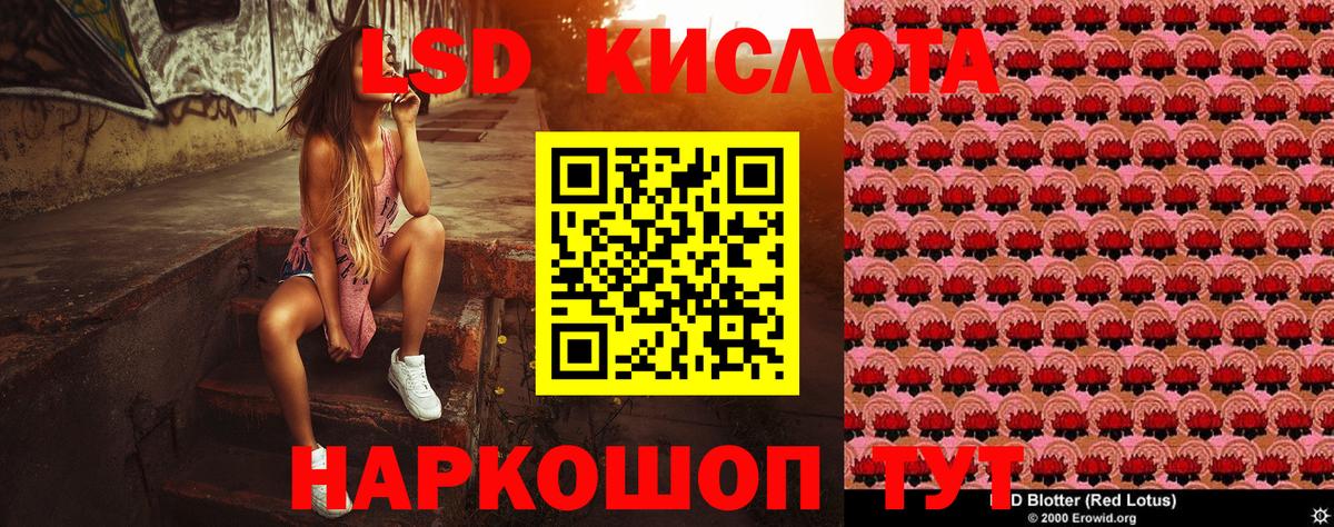 Марки N-bome 1500мкг  купить наркотик  Чистополь  Вход с VPN 